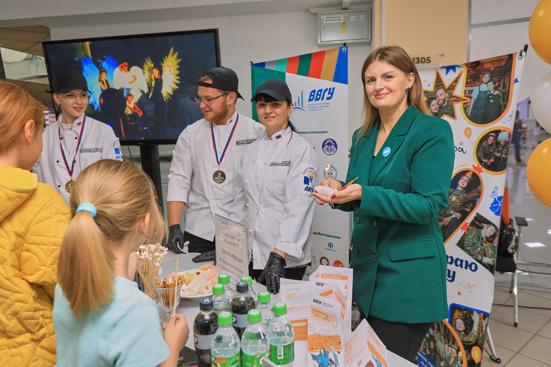 Профессиональные пробы по профессиям образовательного кластера СПО «Туризм и сфера услуг» состоялись в ВВГУ