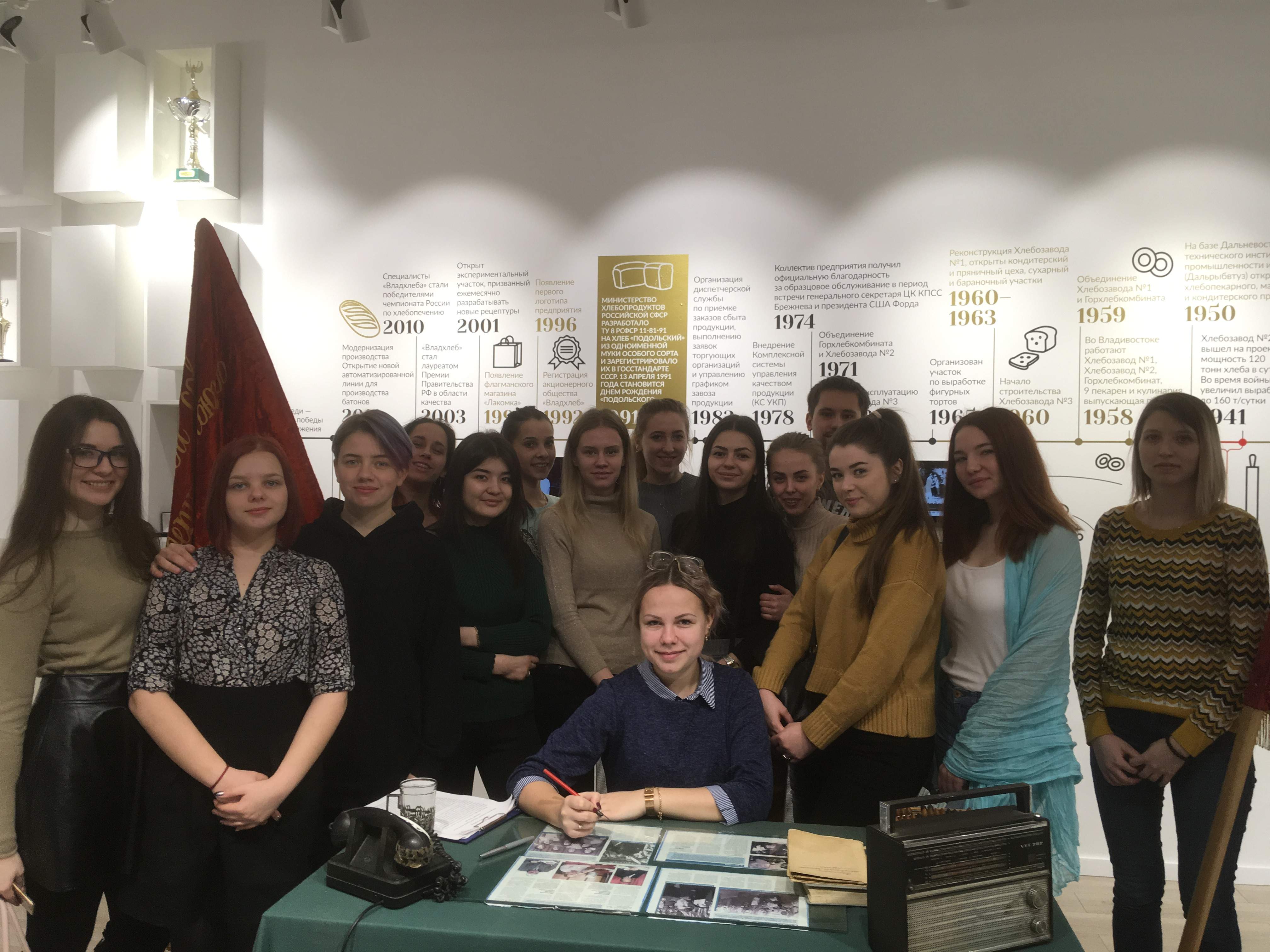 Экскурсия в музейный комплекс ОАО «Владхлеб»