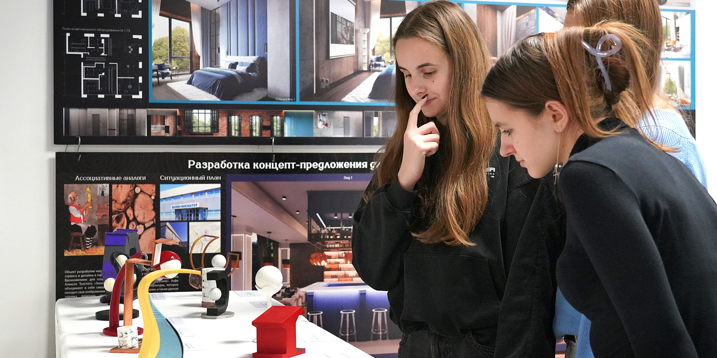 Олицетворяя Приморье: авторские проекты студентов-дизайнеров презентовали в ВВГУ