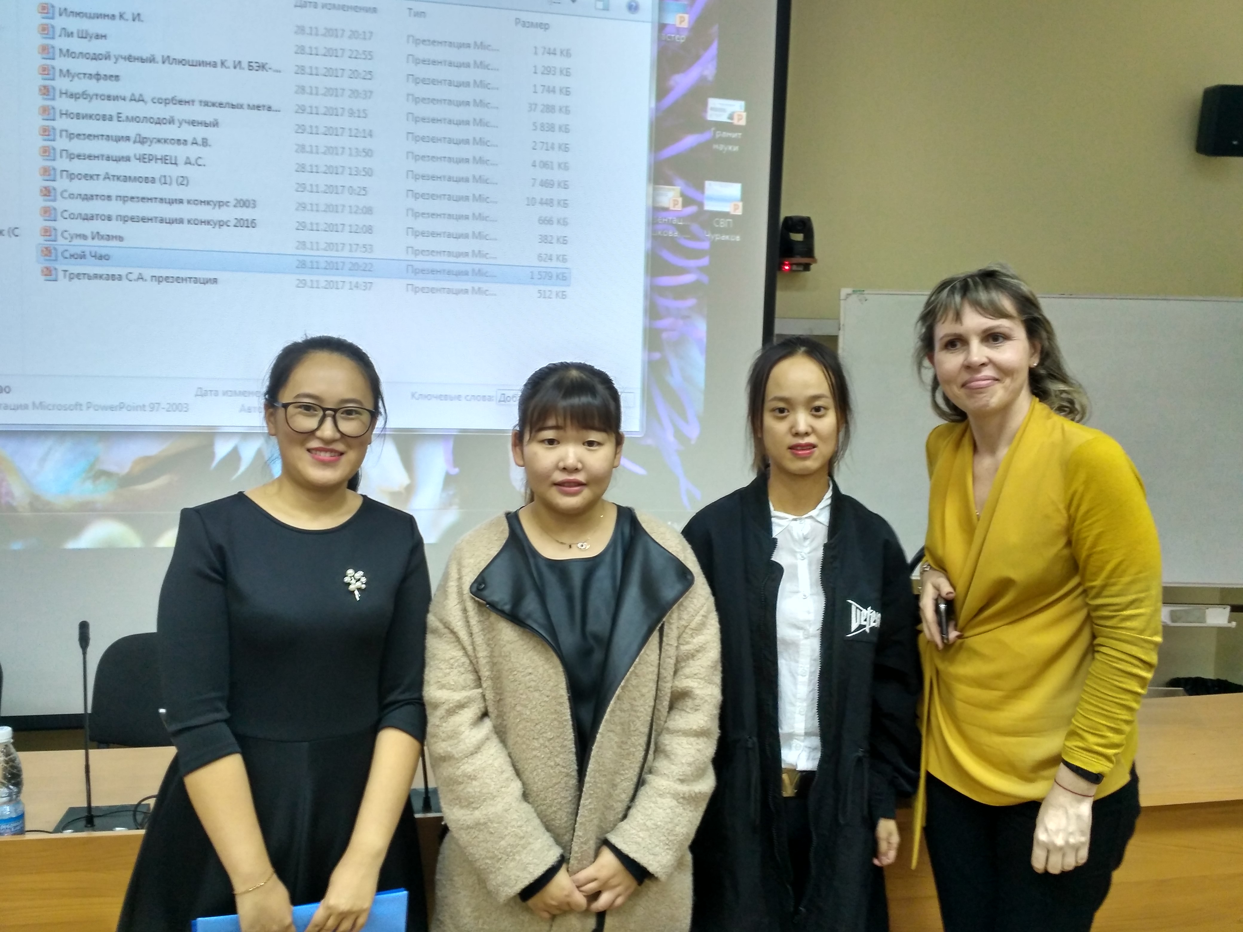 Молодым везде у нас дорога