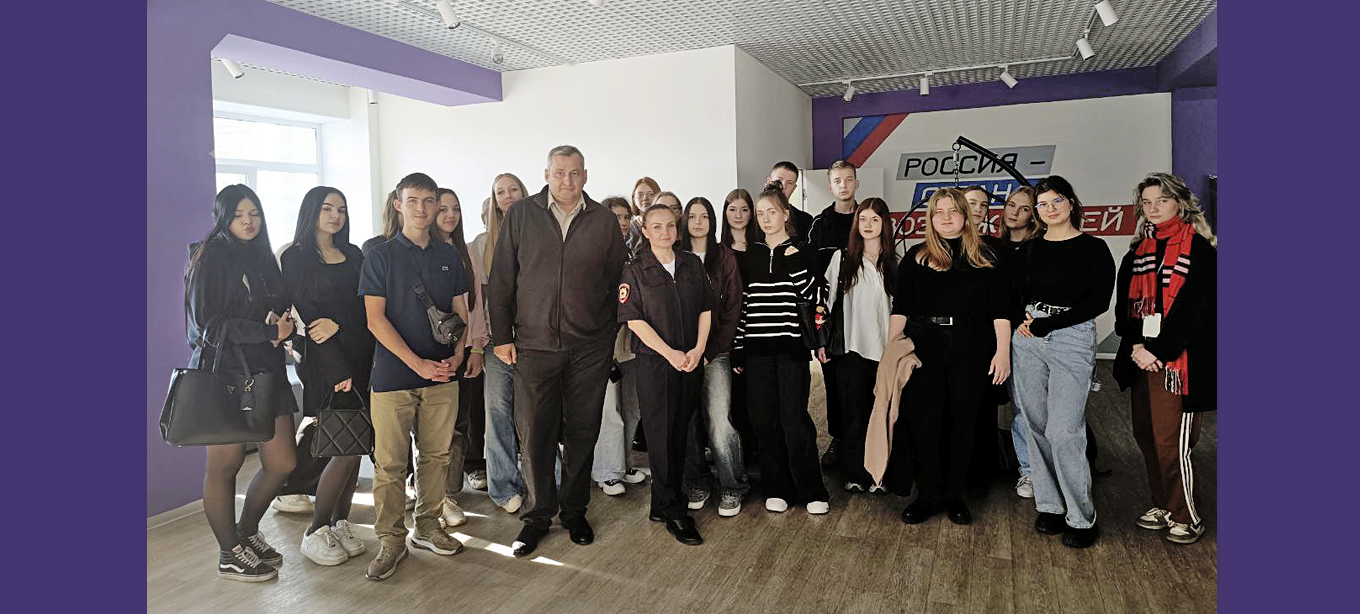 В ВВГУ прошла лекция о вреде наркотиков