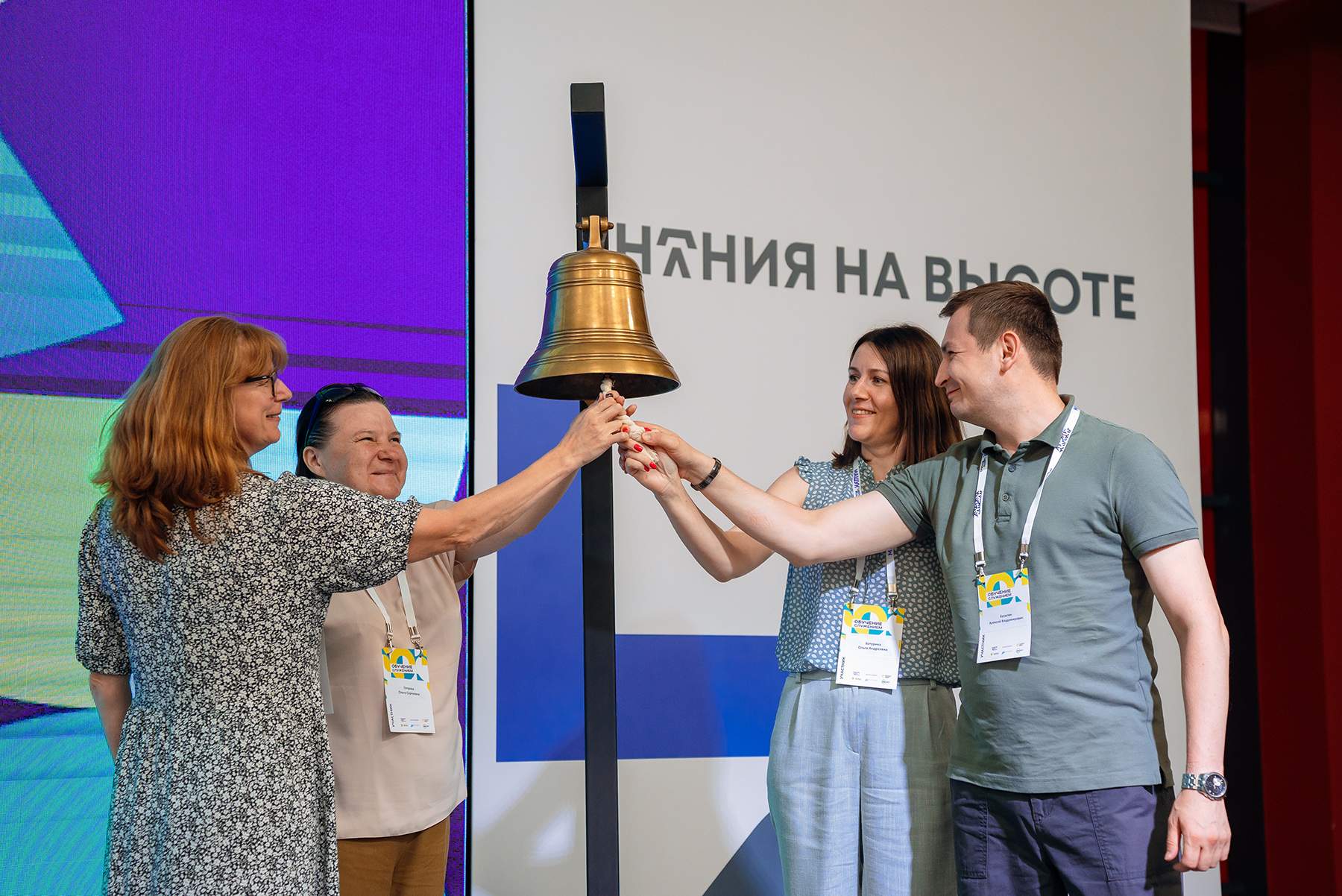 ВВГУ в составе пилотных вузов с 1 сентября внедряет методику «Обучение служением»