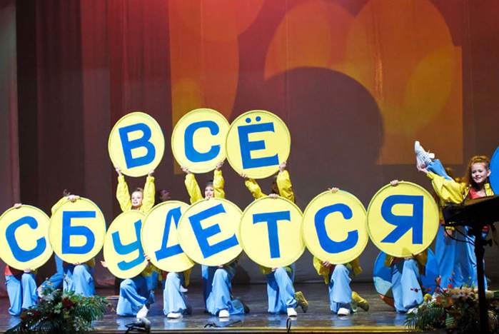 Филиалу ВГУЭС  в г. Артем – 15 лет!