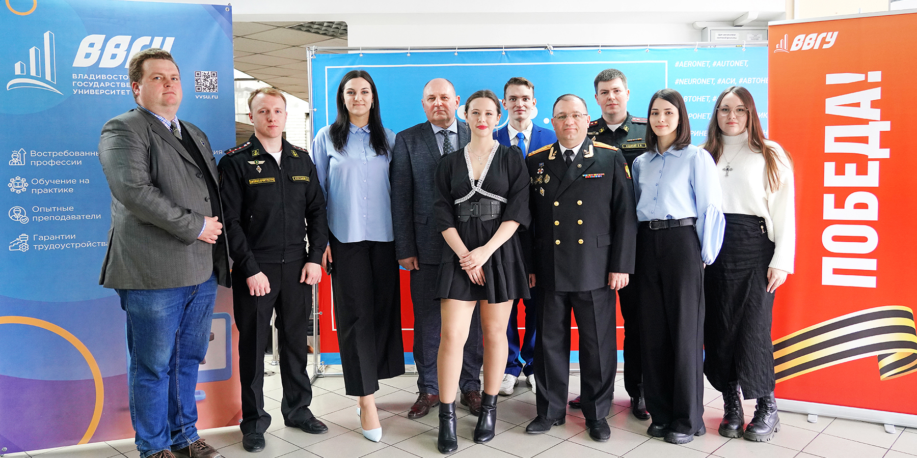 В ВВГУ прошёл конкурс работ о роли органов военной юстиции в годы Великой Отечественной войны