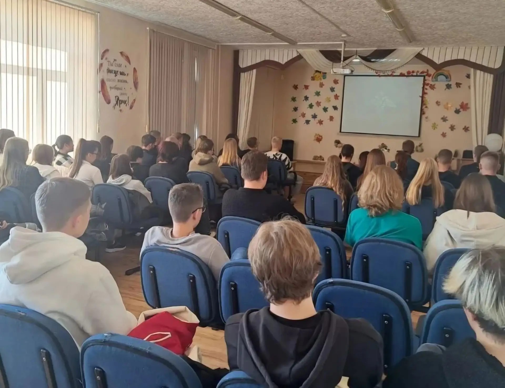 В филиале прошел кураторский час, посвященный Дню памяти и скорби