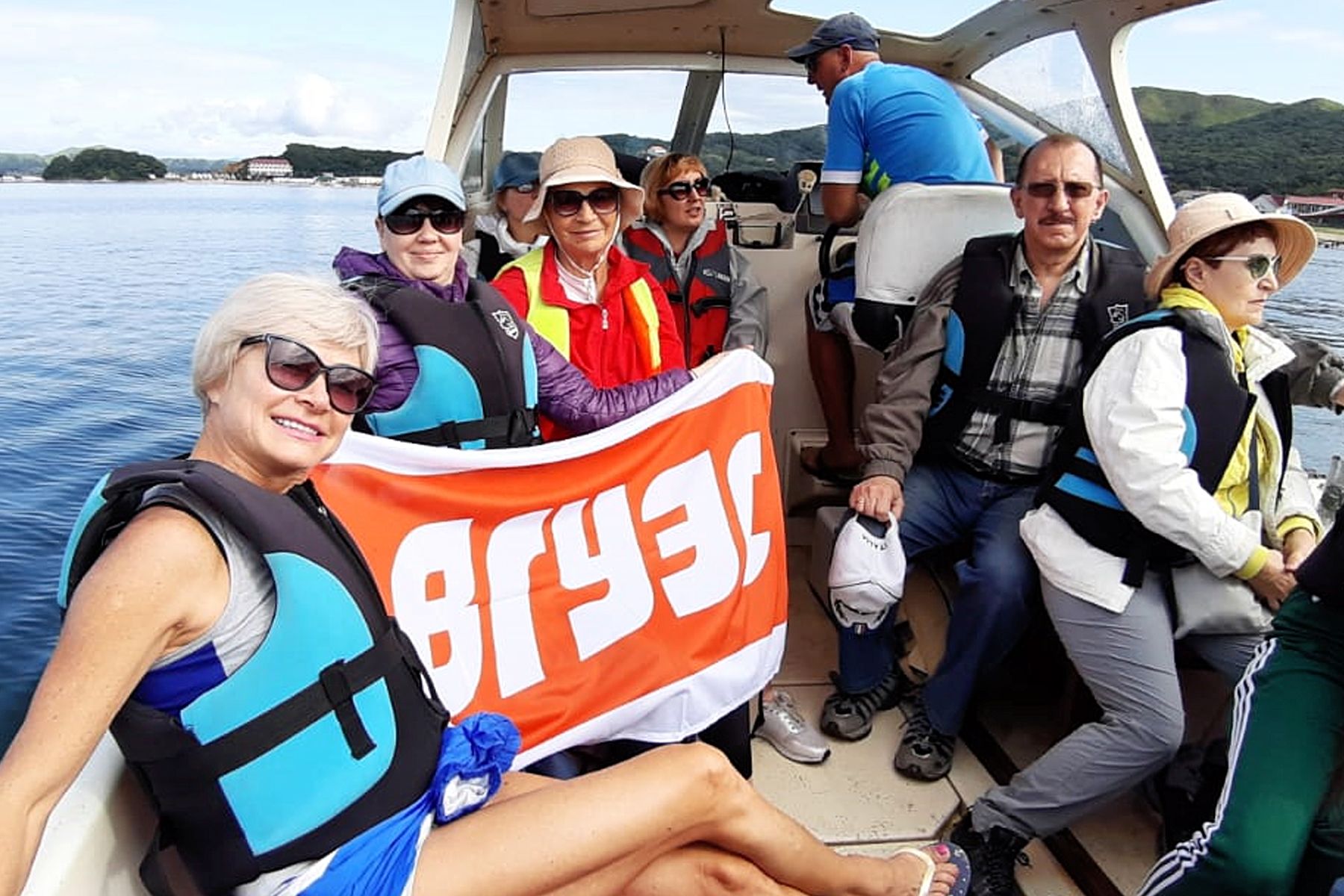 Сотрудники ВГУЭС насладились красотами бухт Хасанского района