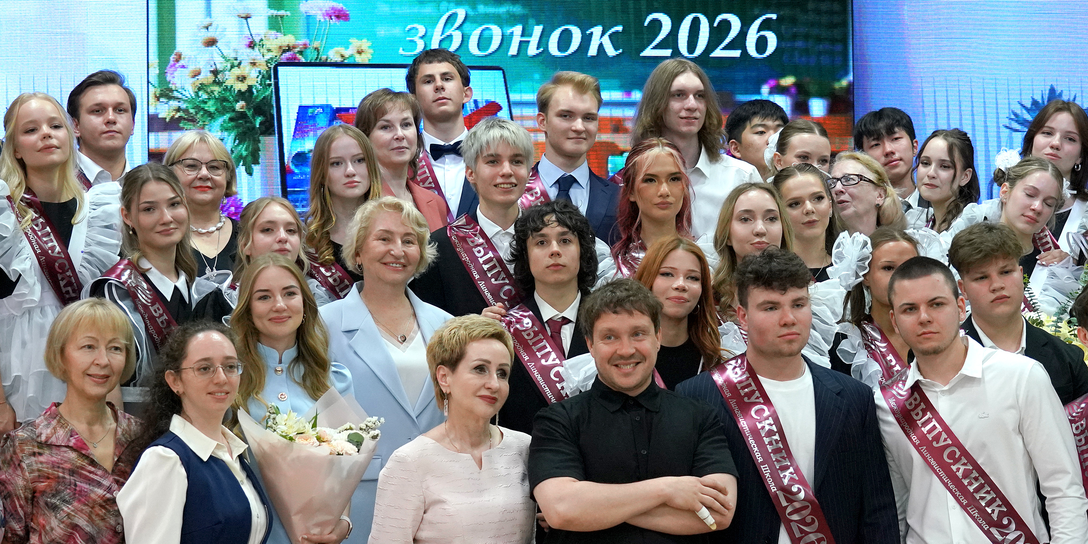 Татьяна Терентьева: «МЛШ – в большой семье ВВГУ!»