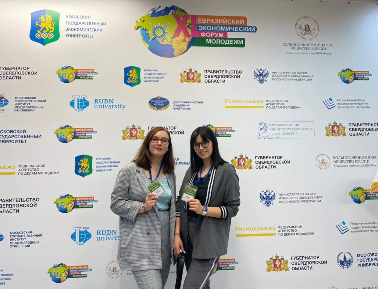 Воплощение идей и экономика возможностей