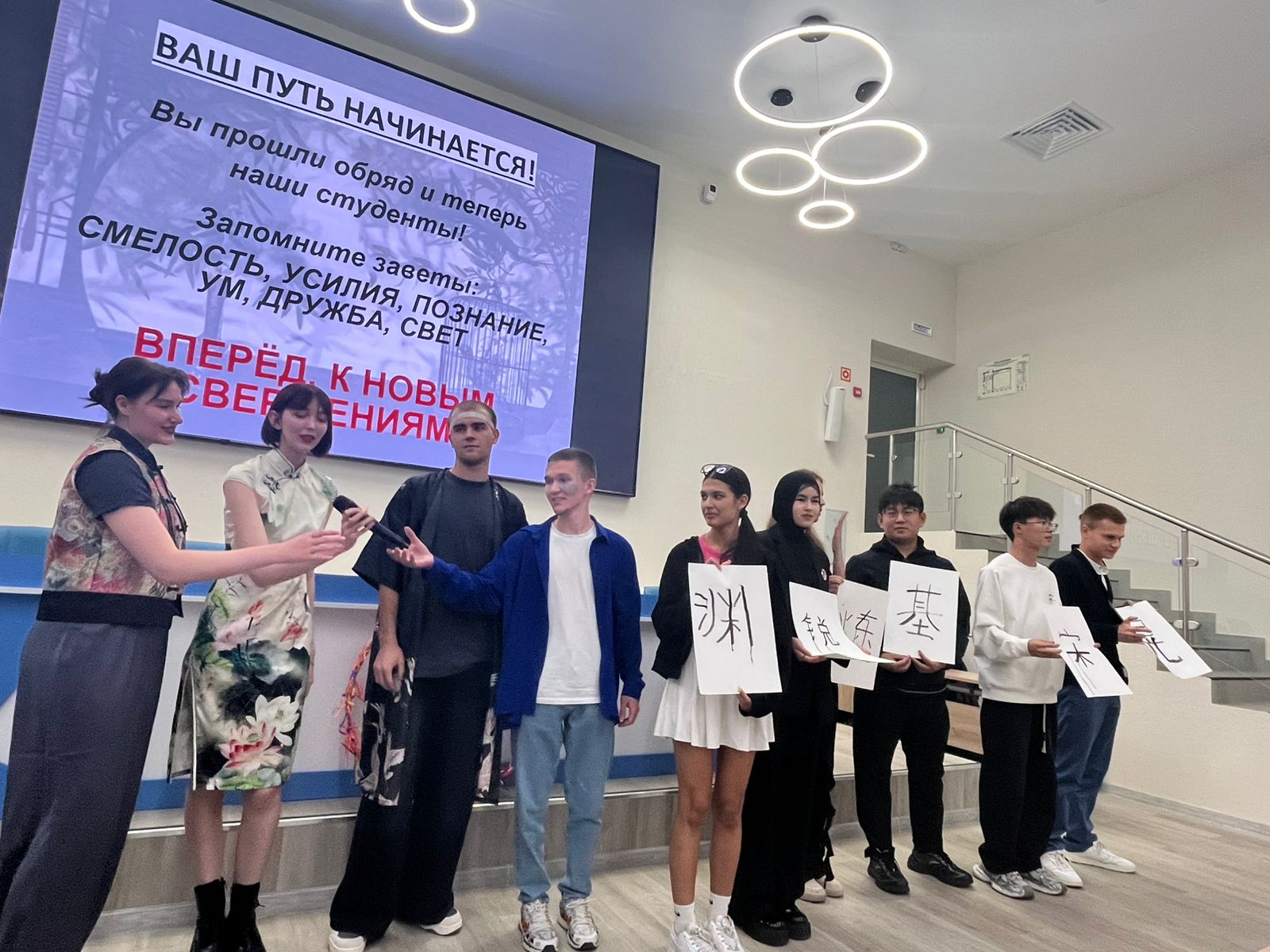 Добро пожаловать в семью педагогов и лингвистов!