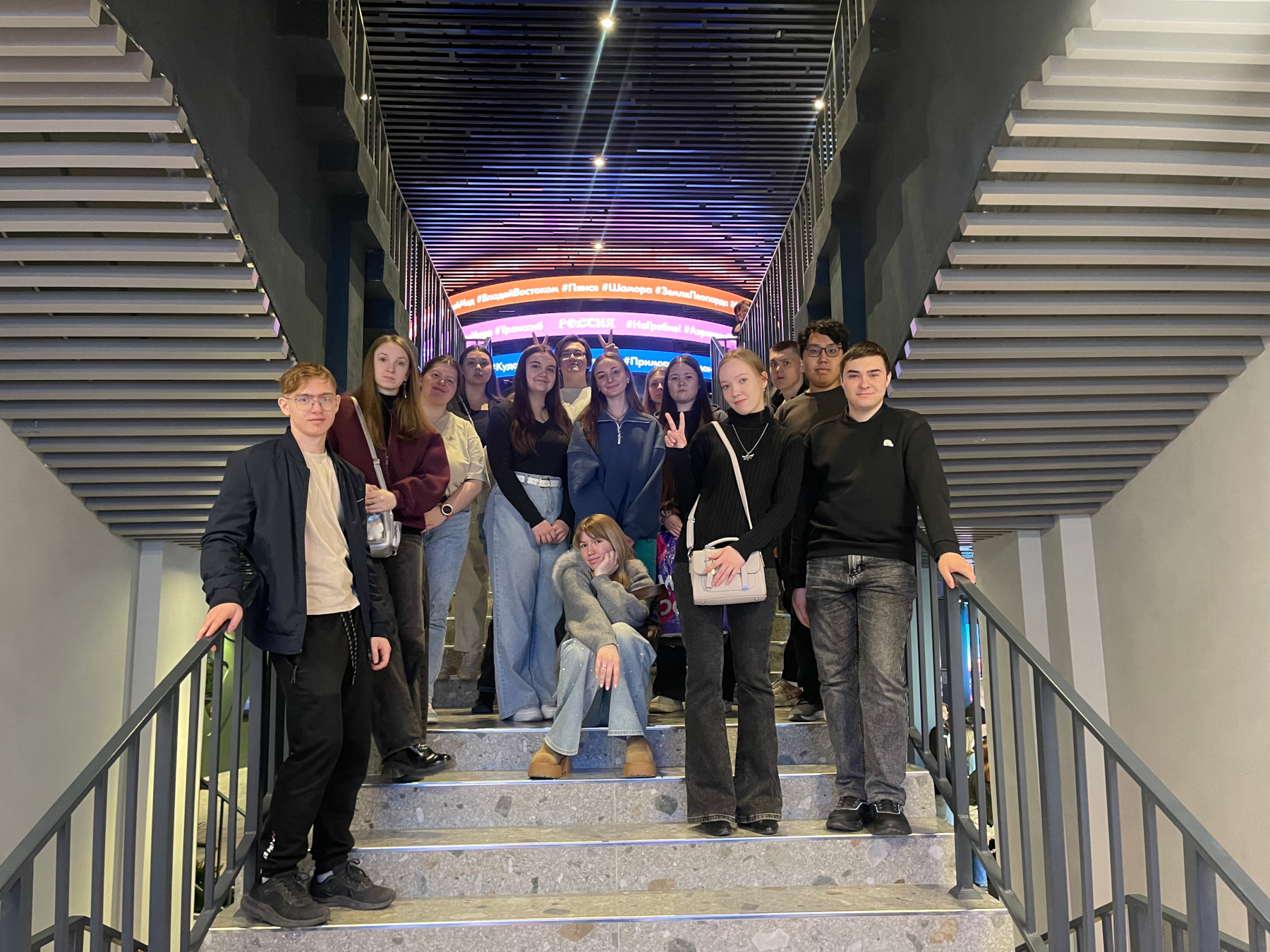 Студенты ВВГУ познакомились с возможностями Национального центра «Россия» во Владивостоке