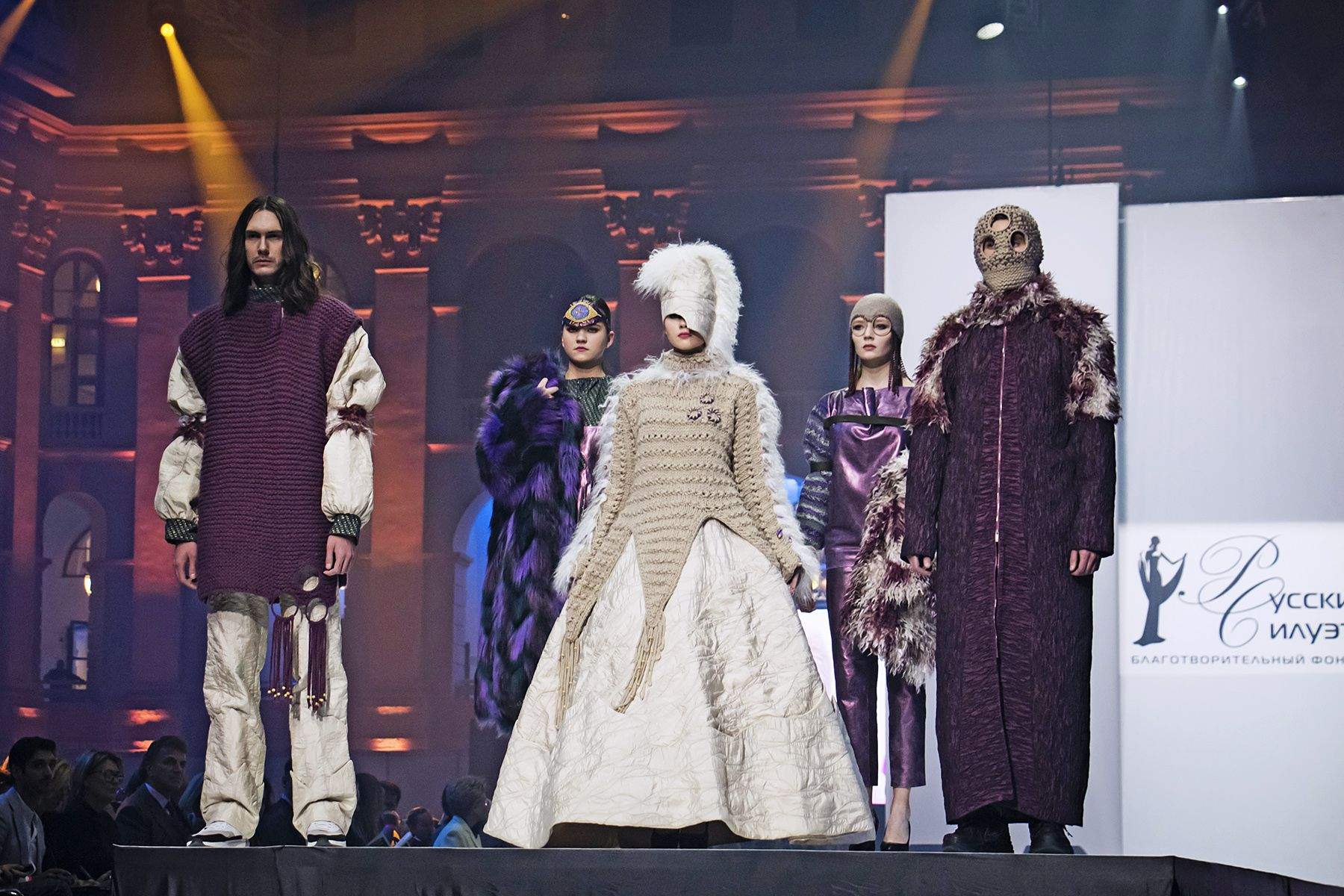 Международный конкурс молодых дизайнеров «Русский силуэт»: студенты ВГУЭС в финале и с наградами