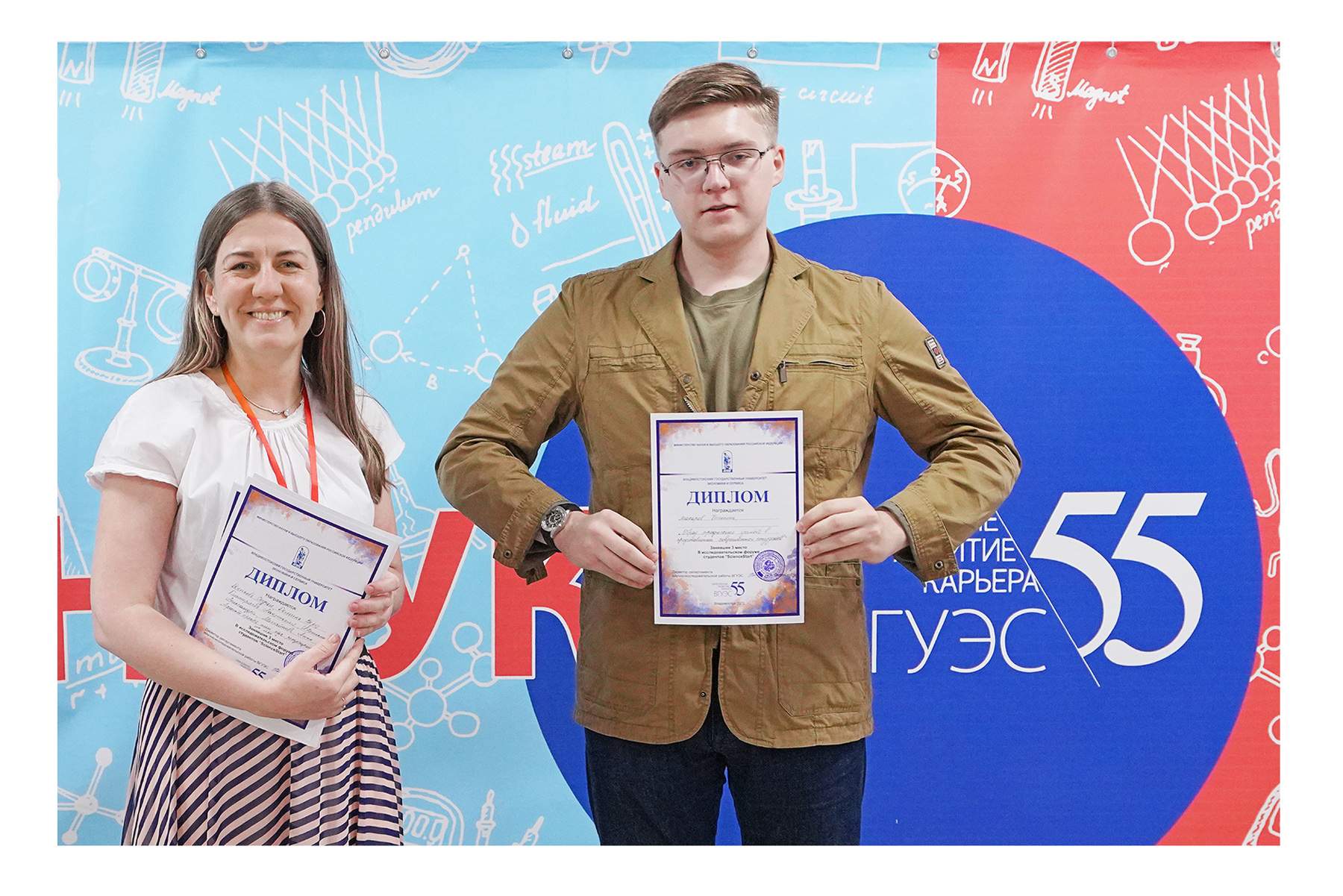 Первокурсникам дали «научный старт»: во ВГУЭС прошел креативный форум молодых ученых