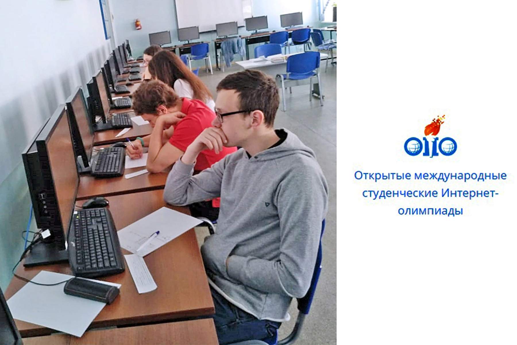 165 вузов-участников из стран СНГ: студент ВГУЭС – призер Открытой международной студенческой Интернет-олимпиады по математике