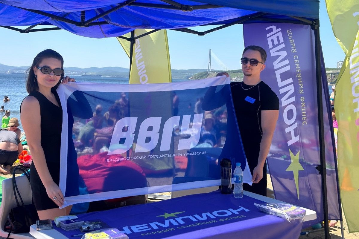 Спорткомплекс «Чемпион» ВВГУ выступил партнёром краевого фестиваля SUP FEST