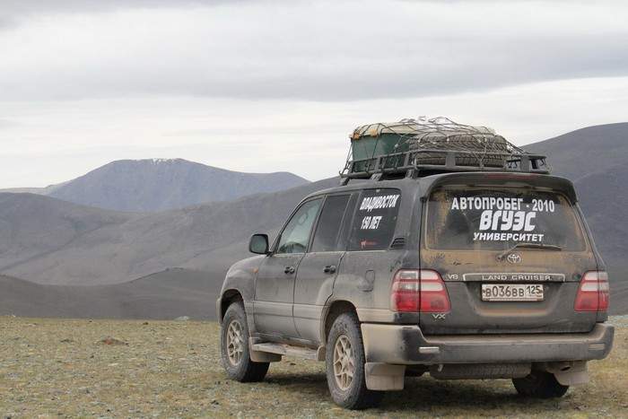 Автопробег ВГУЭС-2010: Алтай – дом родной