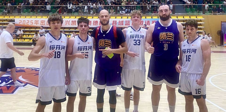 Баскетболисты ВВГУ завоевали «бронзу» на международном турнире в Мишане