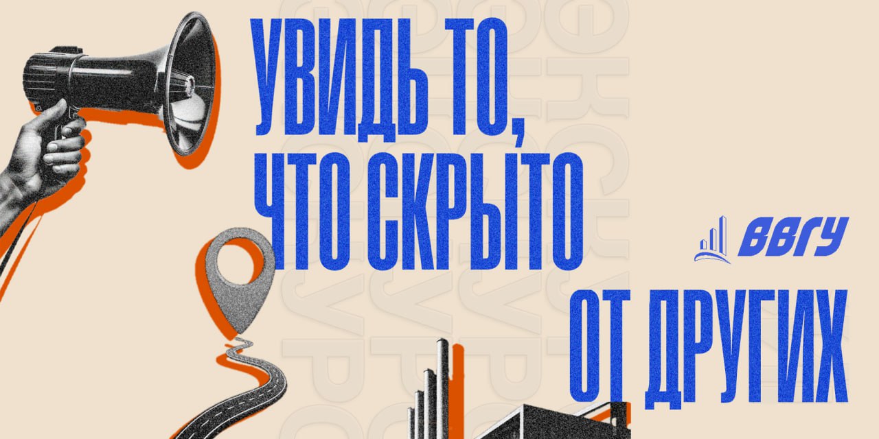 Интеграционные карьерные недели от регионального центра «Старт-карьера»