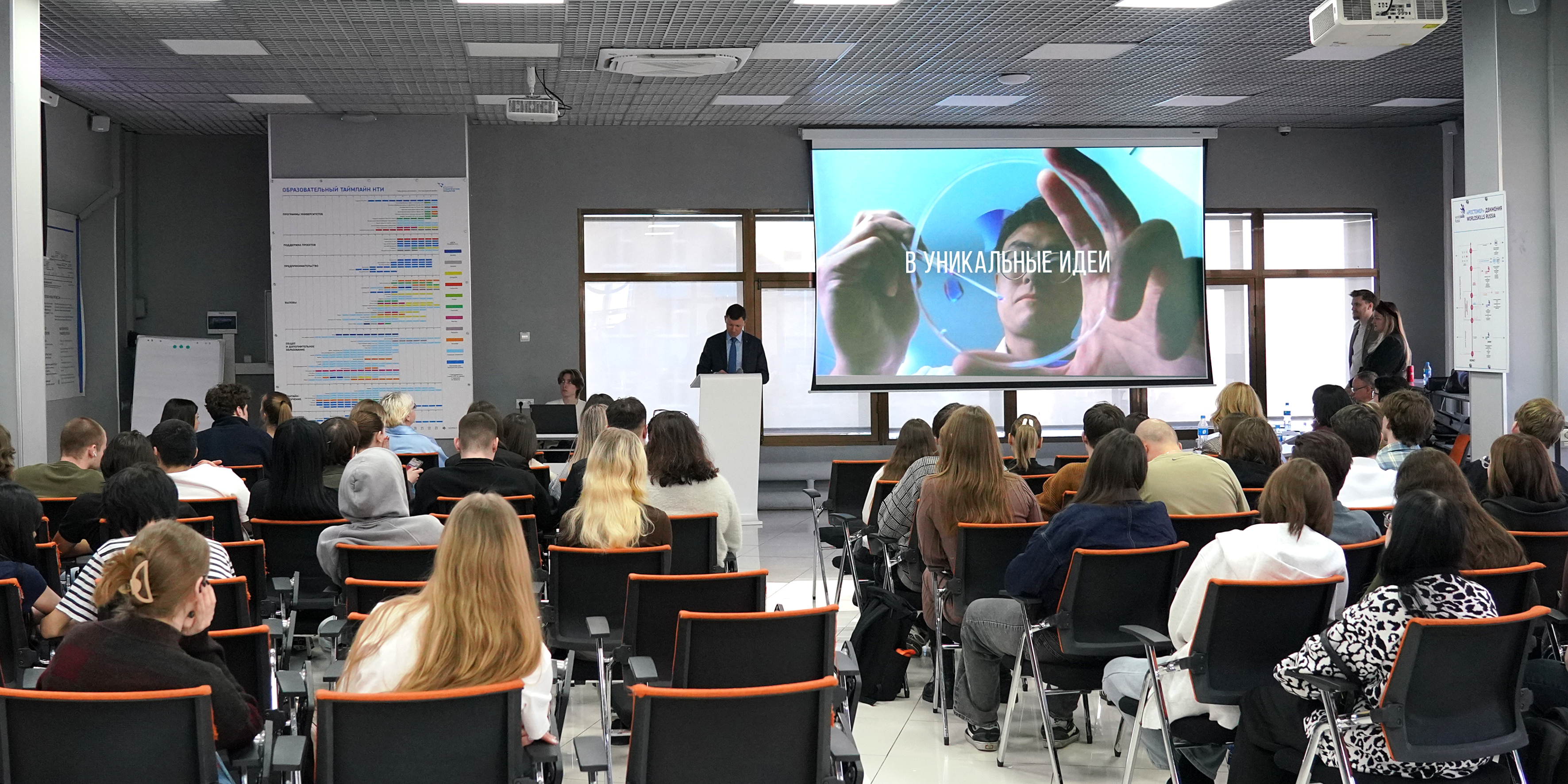 Клуб логистов ВВГУ принял в гостях индустриальных коллег