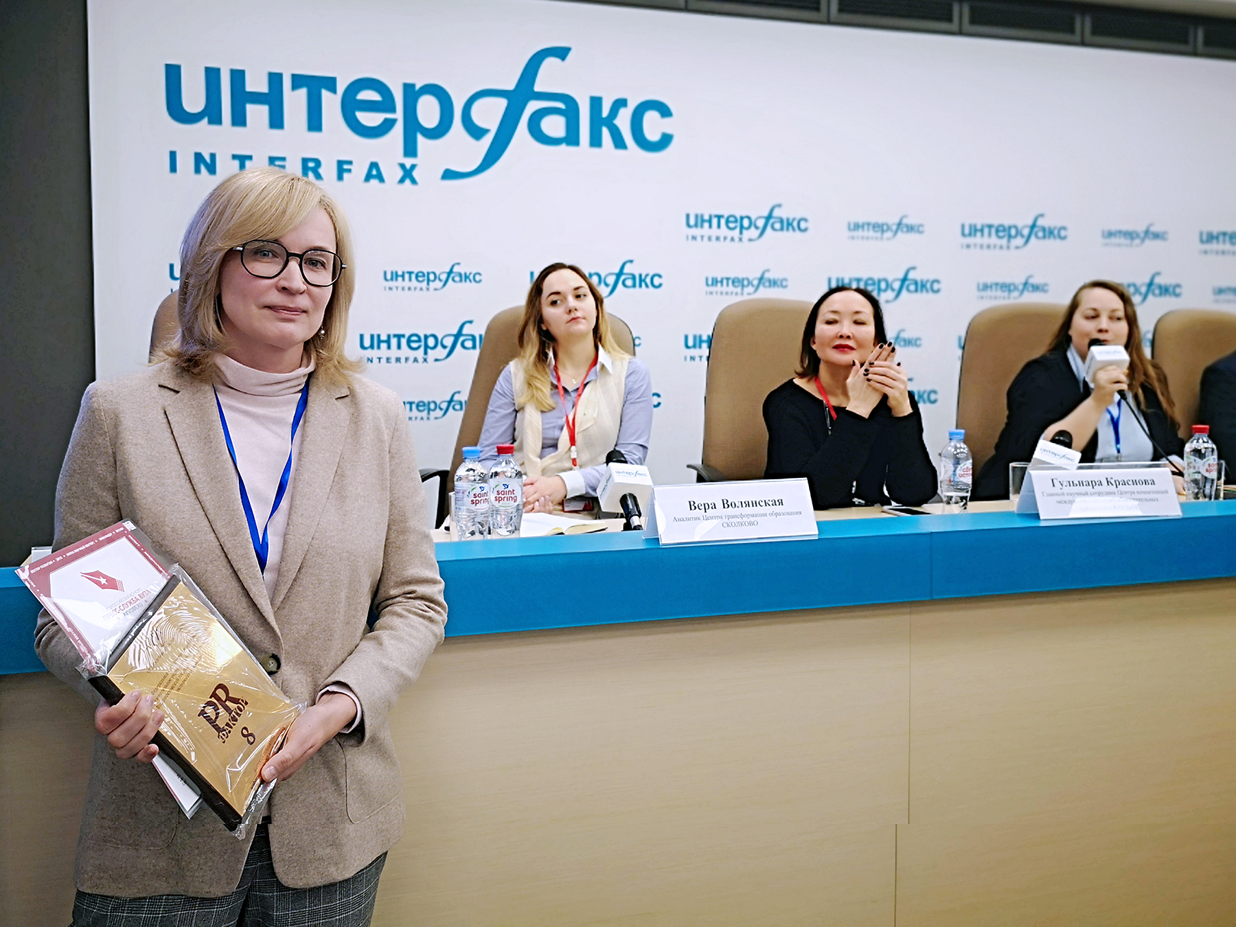 ВГУЭС признан информационным лидером