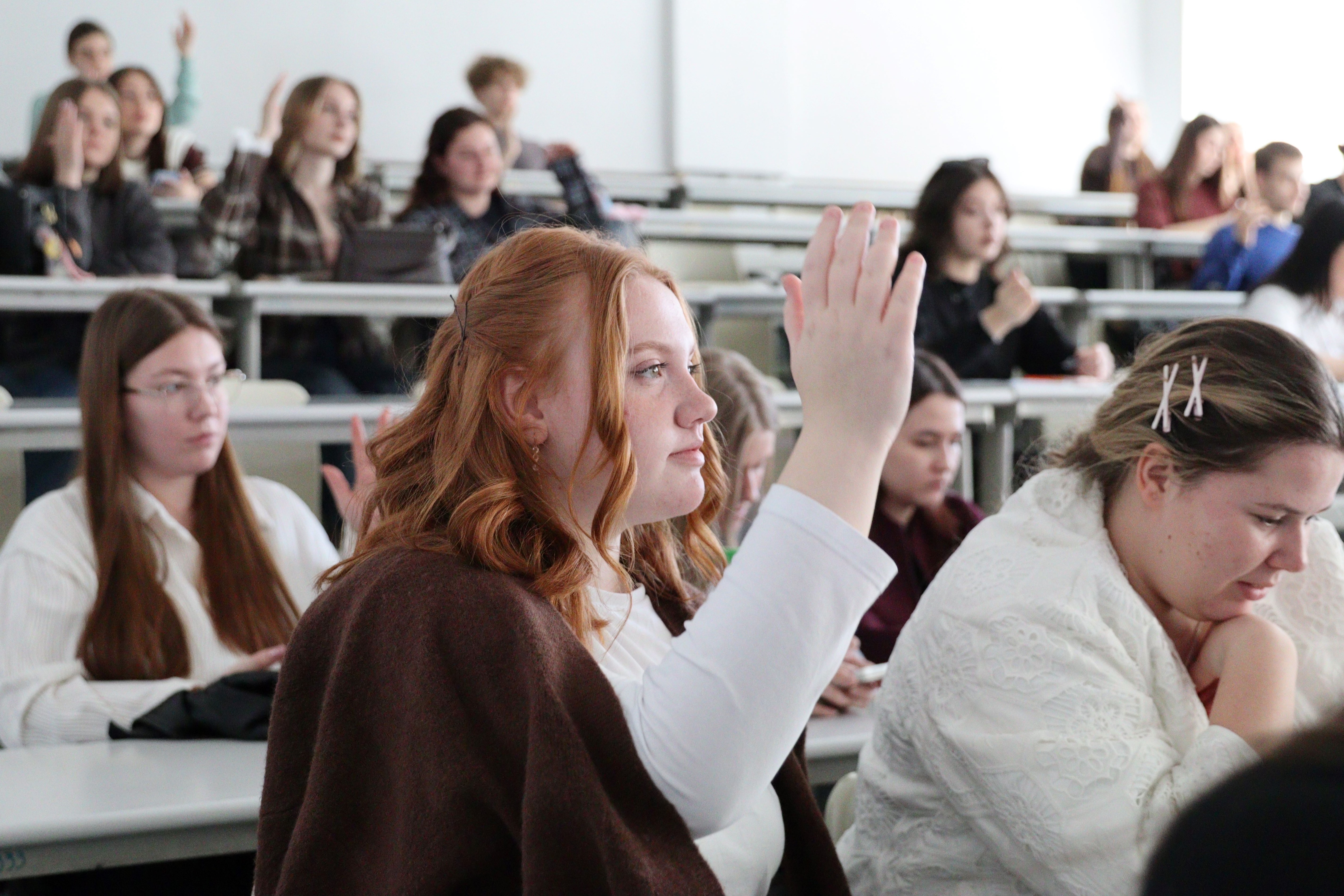 Будущие педагоги из ВВГУ узнали, как бороться с травлей и буллингом в школе
