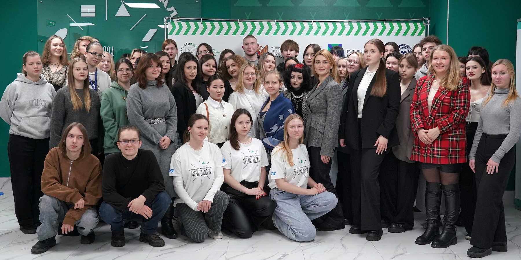 ВВГУ подвел итоги участия во Всероссийском чемпионатном движении по профессиональному мастерству «Профессионалы»