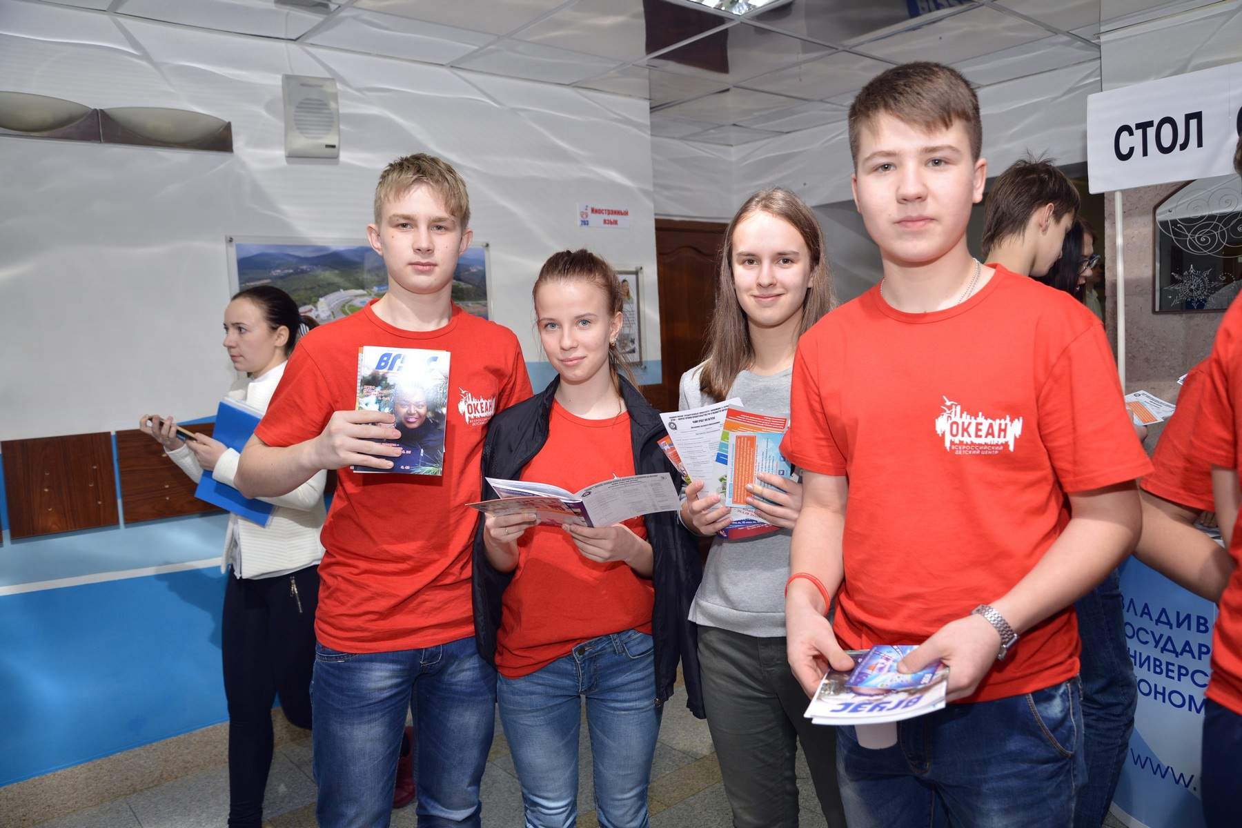 Участники смены «Интеллект» в ВДЦ «Океан» познакомились с ВГУЭС