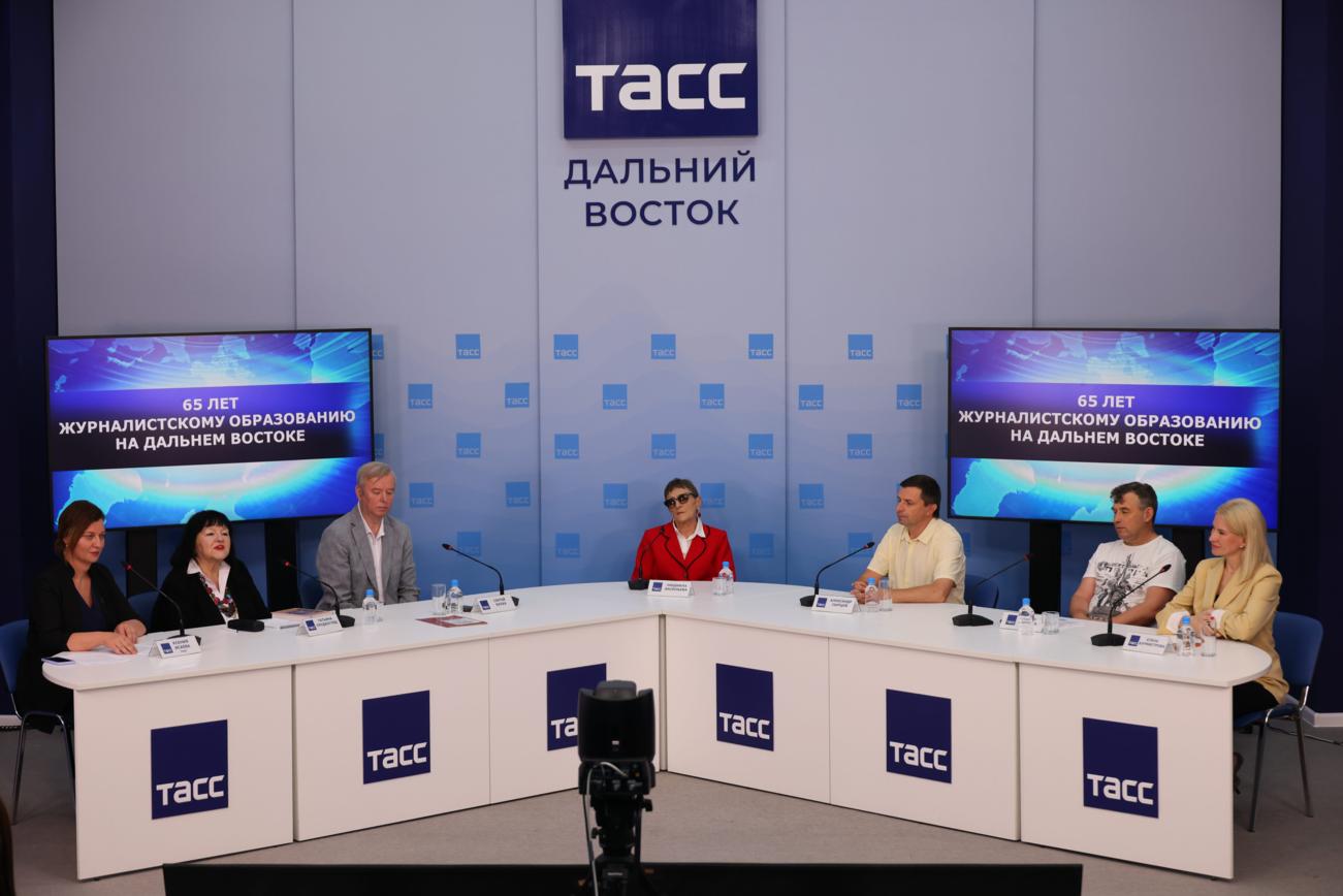 Эксперты ВВГУ рассказали о будущем журналистского образования на пресс-конференции в ТАСС