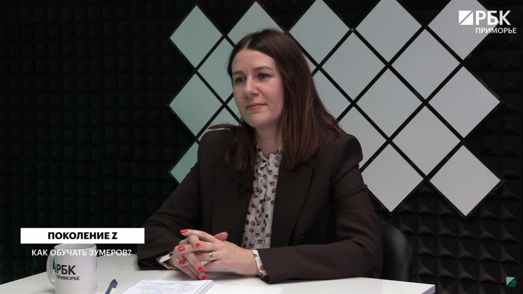 Проректор по академической политике ВВГУ рассказала, к чему стремятся студенты поколения Z