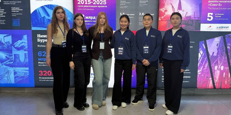 Активисты студенческого научного общества ВВГУ стали участниками конкурса дальневосточных вузов в Благовещенске