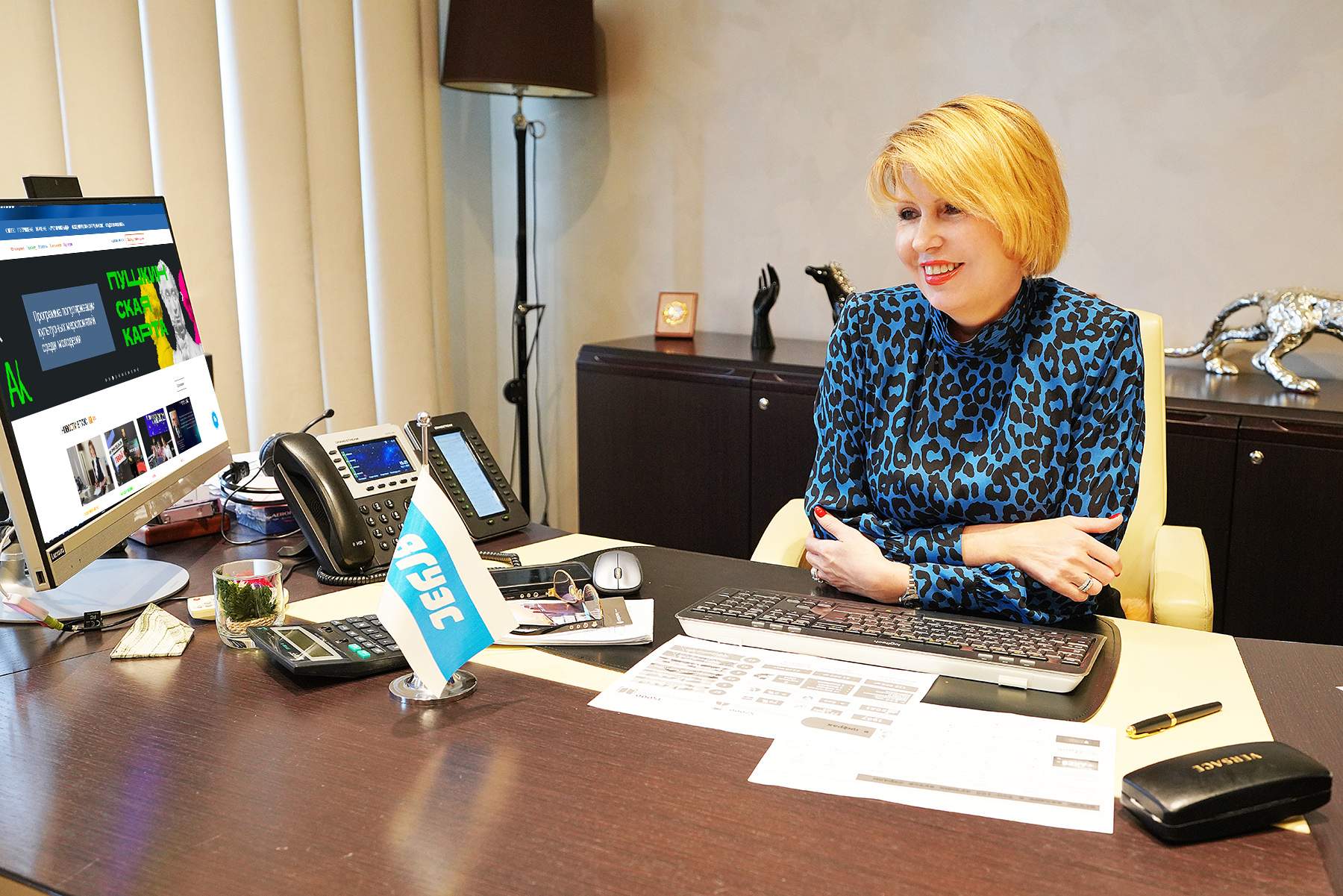 Ректор Татьяна Терентьева поздравляет с Днем юриста студентов, преподавателей и выпускников ВГУЭС