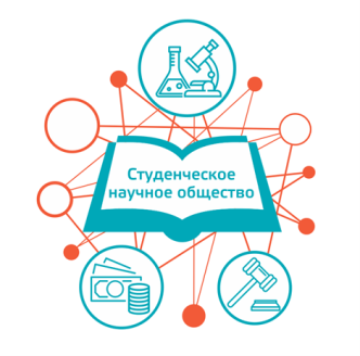 Международный конкурс научных стендовых докладов "Наука побеждать"