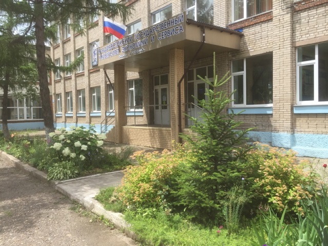 Филиал ВГУЭС в г. Уссурийске открыл свои двери для нового учебного года!