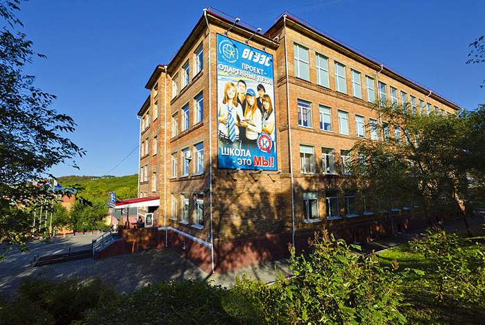 День открытых дверей пройдет в школе-интернате ВГУЭС для одарённых детей им. Н.Н. Дубинина во Владивостоке