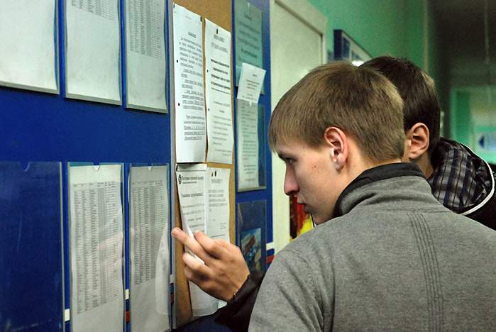 Готовность номер один: во ВГУЭС началась сессия!