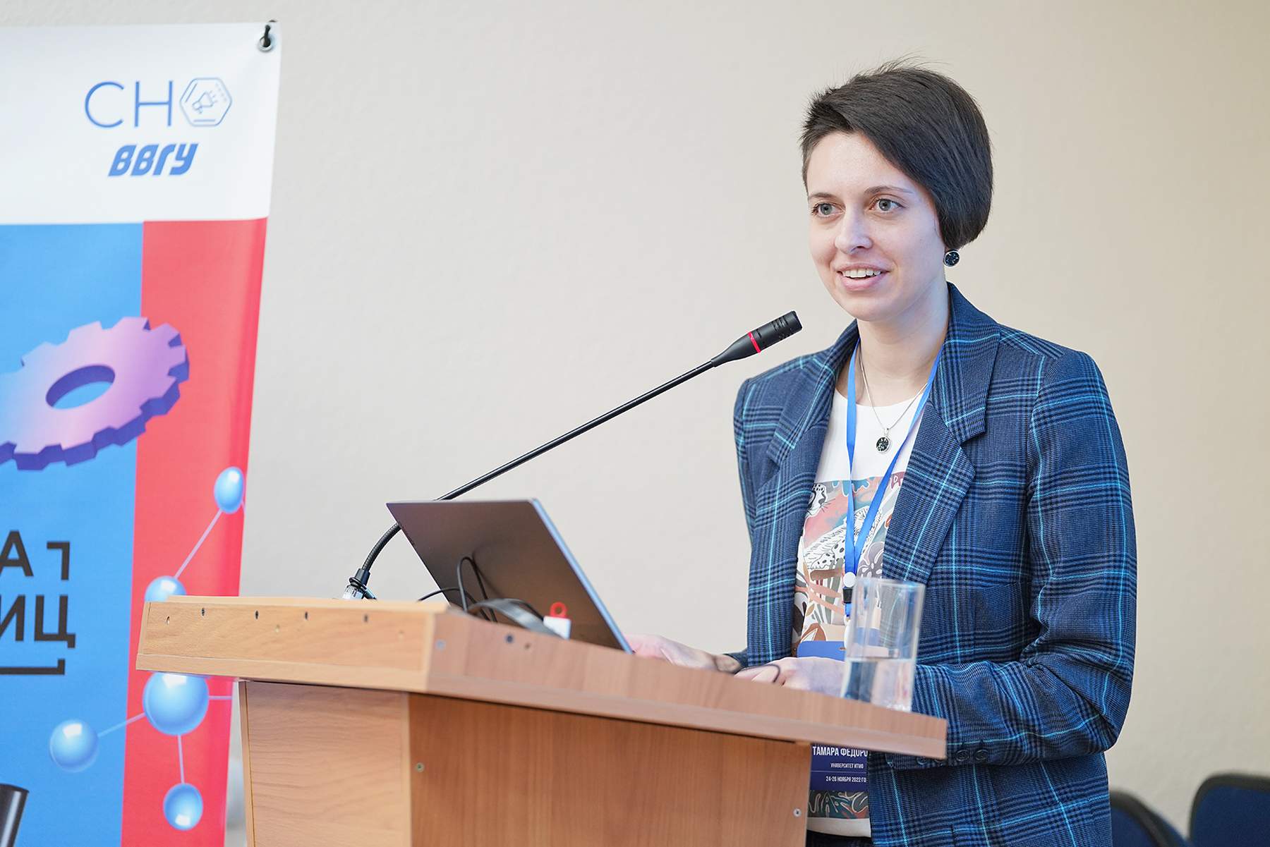 С нами Москва, Сахалин, Беларусь: в ВВГУ проходит международный форум молодых учёных «Наука без границ»