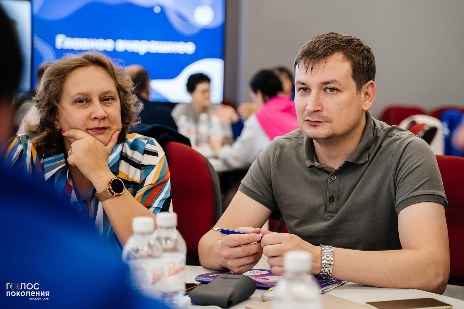 ВВГУ участвует в новой флагманской программе Минобрнауки России и Росмолодежи «Голос Поколения. Проректоры»