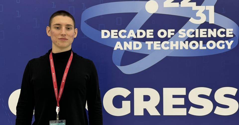 Выпускник ВВГУ Александр Коровин выиграл миллион во всероссийском конкурсе студенческих стартапов