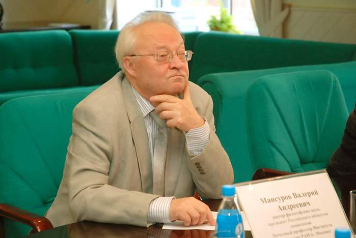 Во ВГУЭС обсудили проблемы развития современной науки