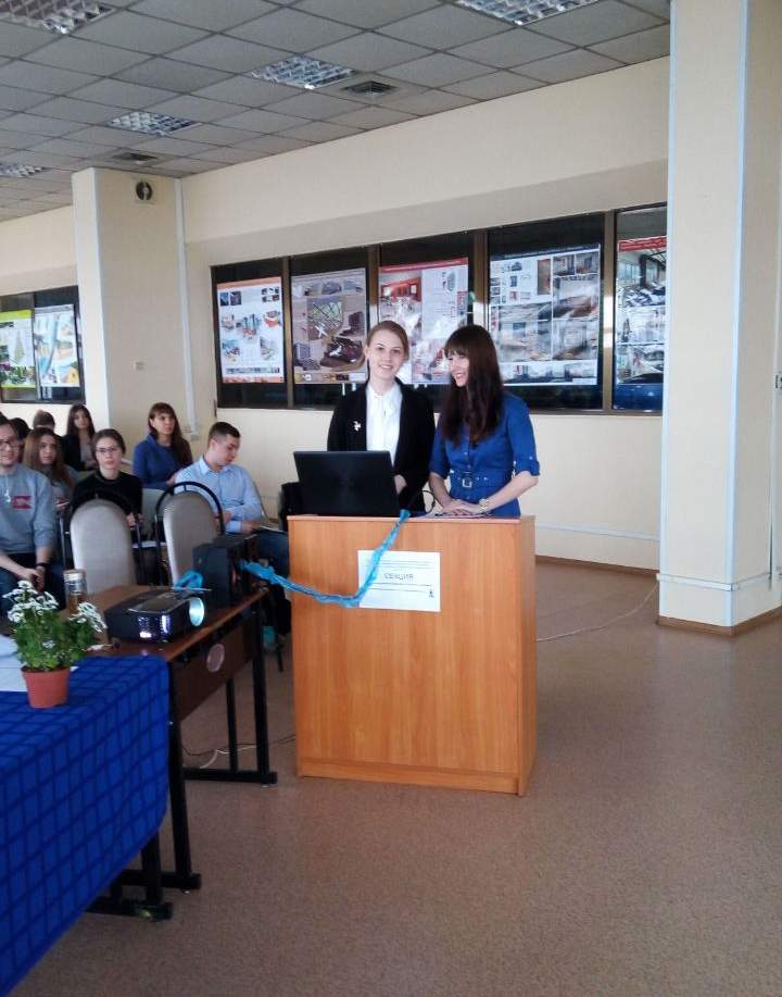 На кафедре Международного маркетинга и торговли состоялась XX международная научно-практическая конференция-конкурс студентов, аспирантов и молодых ученых «Интеллектуальный потенциал вузов - на развитие Дальневосточного региона России и стран АТР»