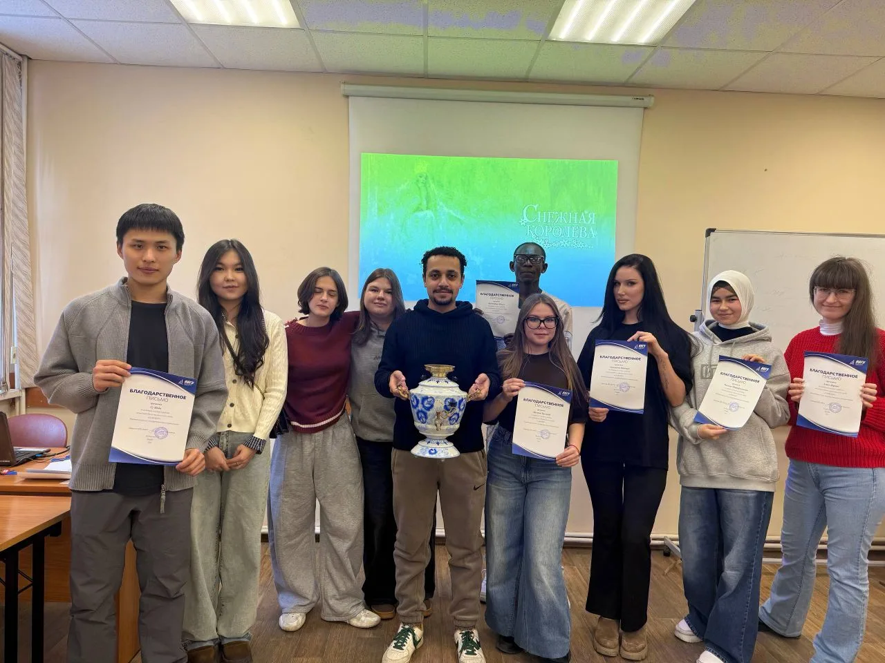 За самоваром о важном