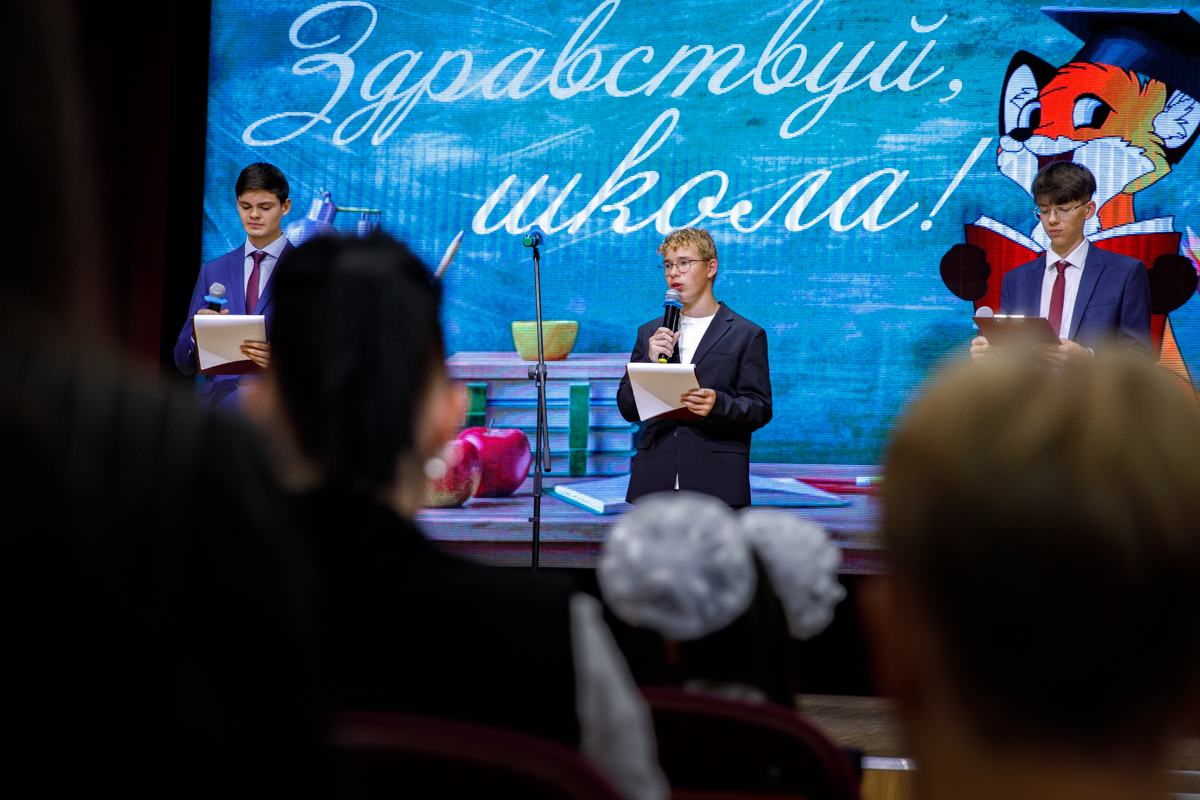 Под новым именем и с новыми возможностями встретила учебный год Лингвистическая гимназия ВВГУ