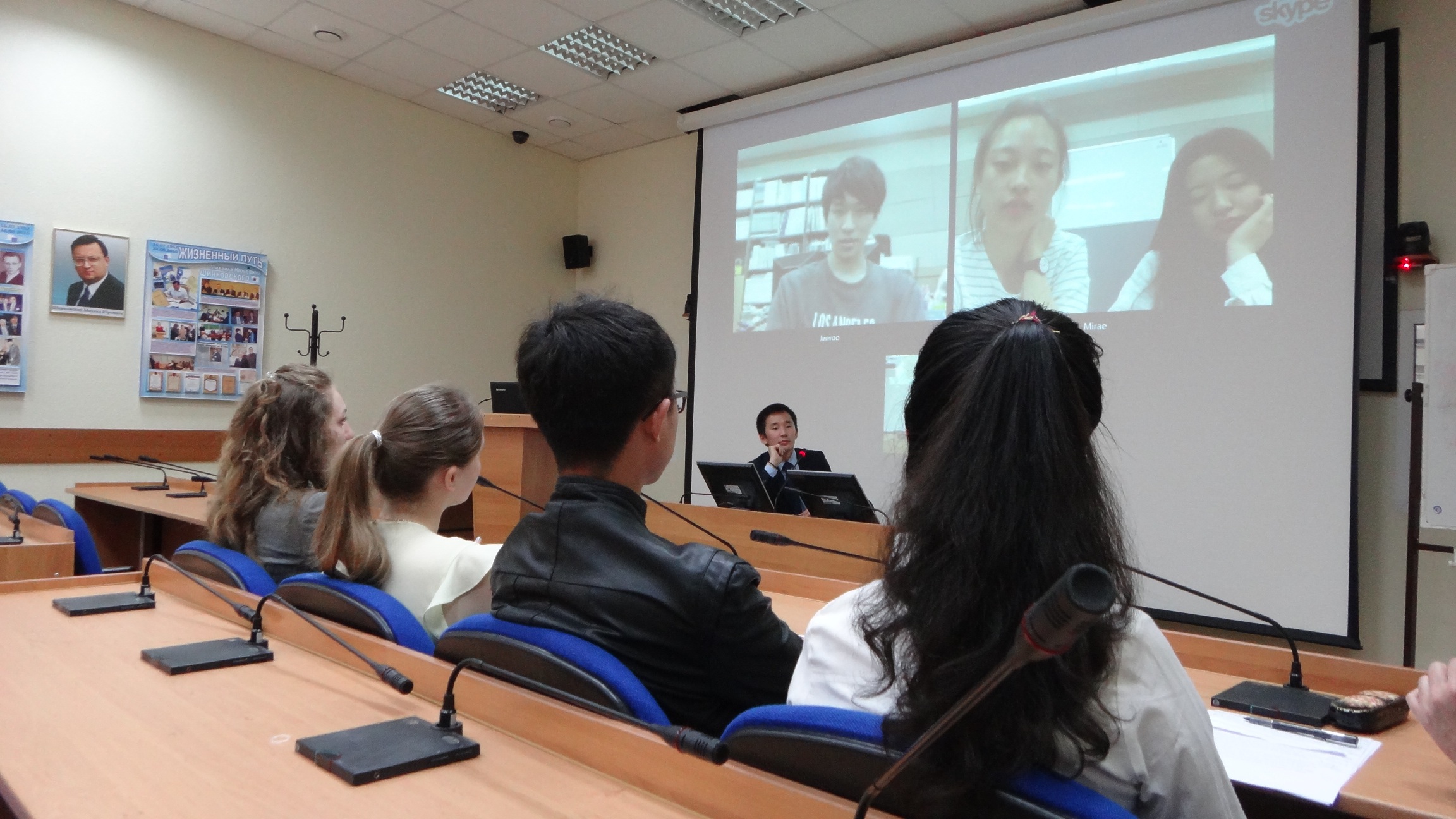 ИИЯ на связи с южнокорейским университетом Халлим