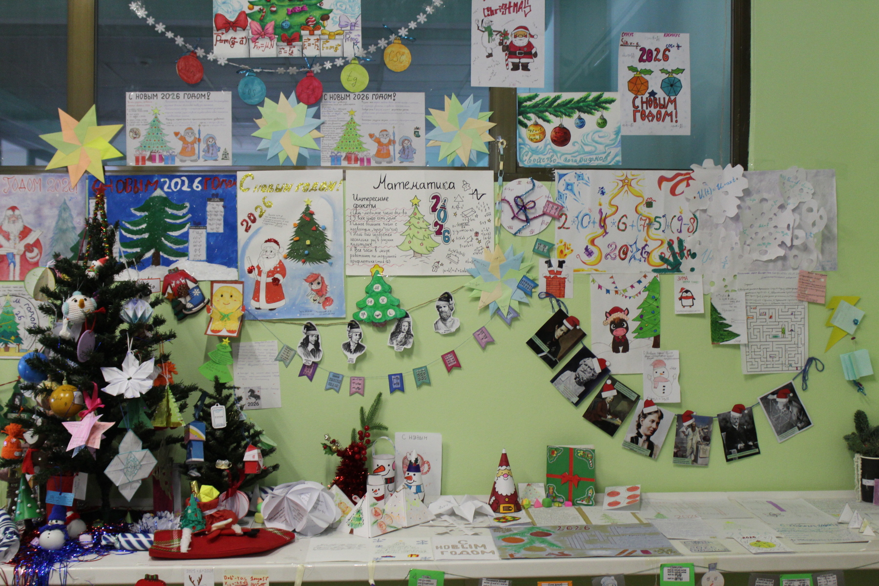 «Математическая ёлка – 2026»: формулы встретились с праздником в Академическом колледже ВВГУ