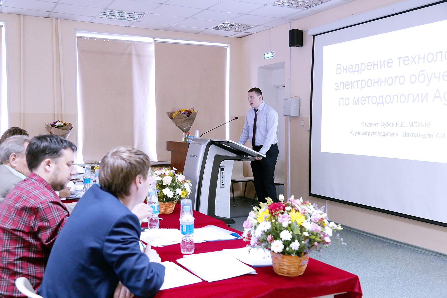 Магистратура ВГУЭС: интеграция образования, практики и исследований