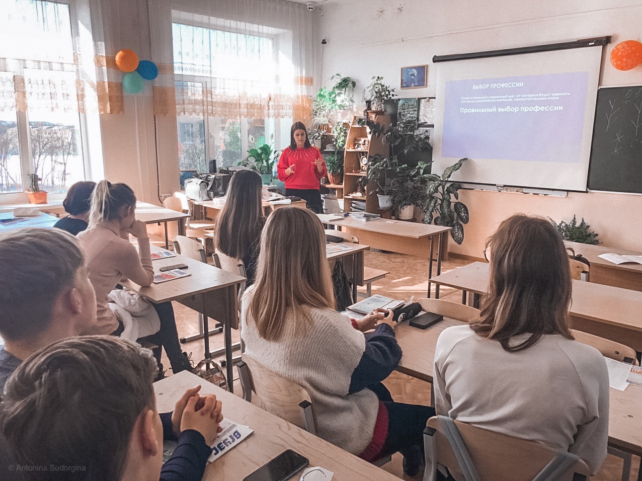 ЗАТО Большой Камень активно работает над профориентацией школьников