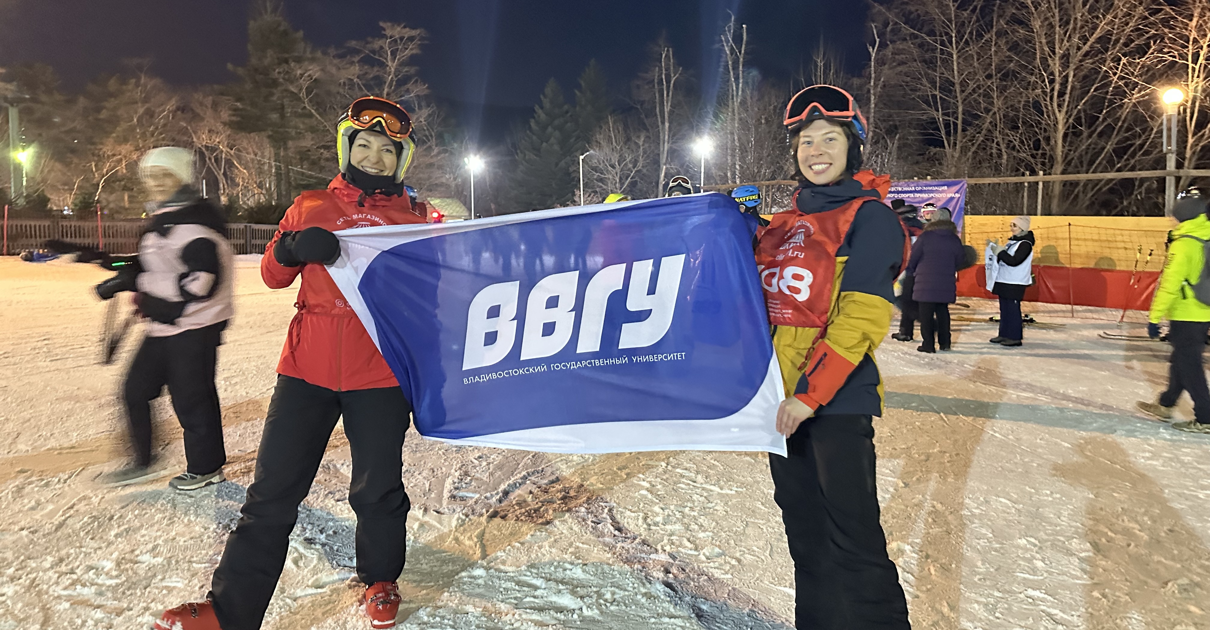 Сотрудники ВВГУ одержали победу в лыжных гонках Зимней бизнес-спартакиады Приморья