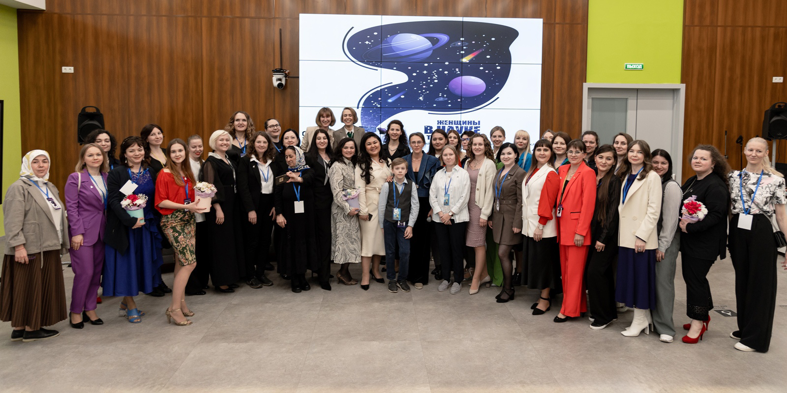 Преподаватель ВВГУ Юлия Лебединская удостоена национальной премии за популяризацию науки