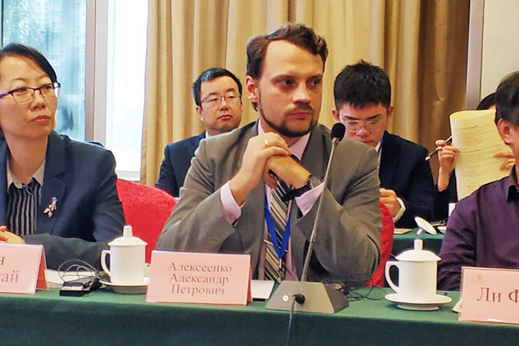 Актуальные вопросы цифровизации мировой экономики обсудили на вебинаре Института права ВГУЭС