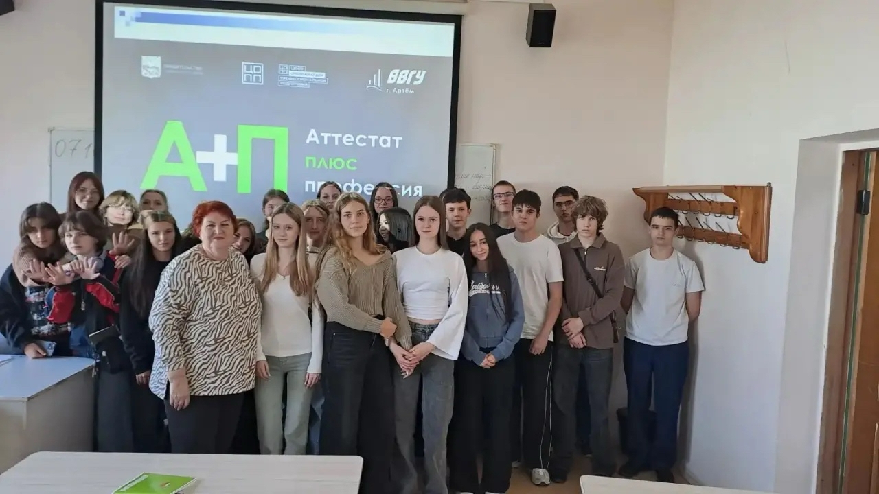  В нашем колледже стартовал новый этап проекта «Аттестат + Профессия»!