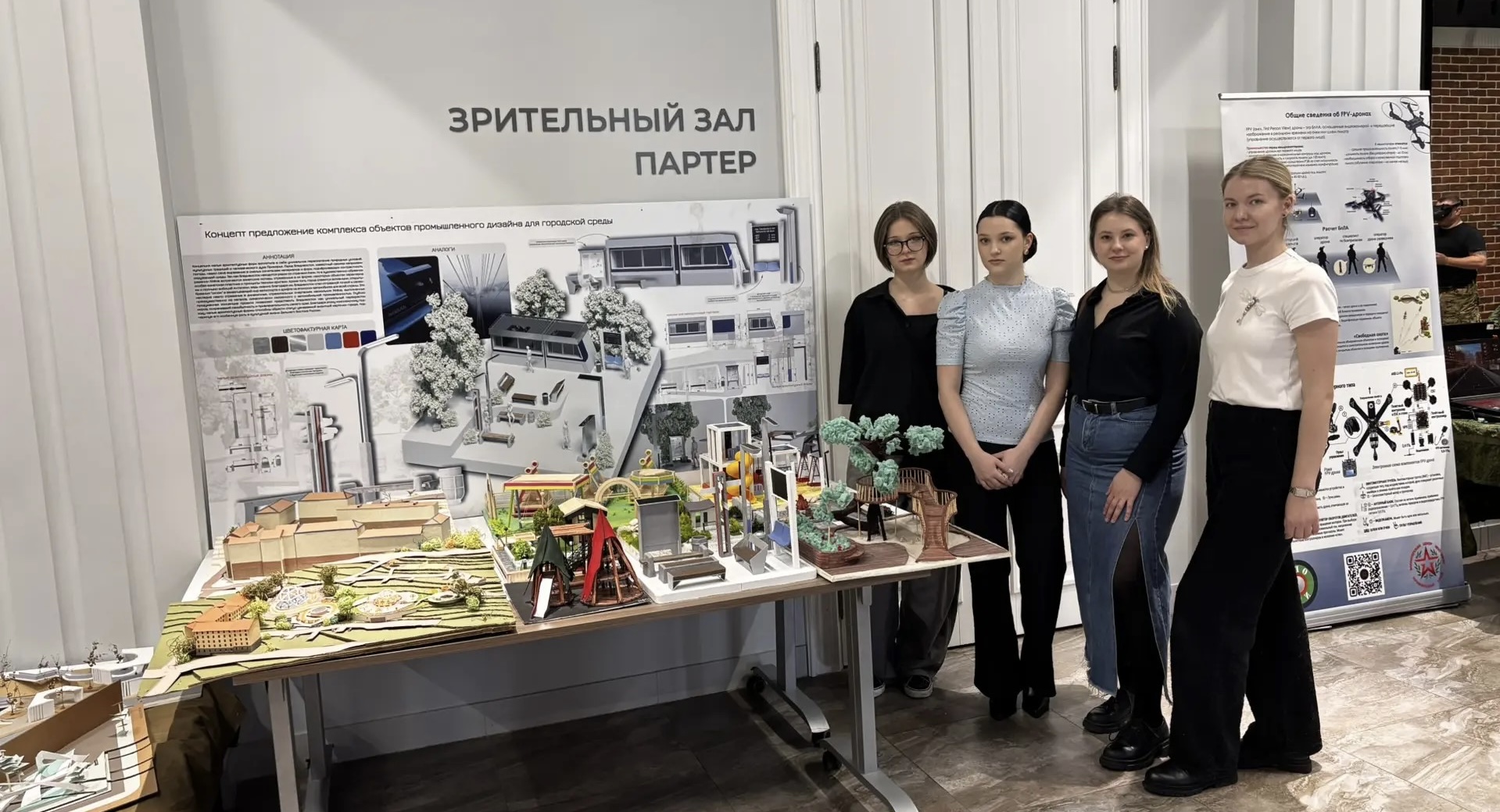 Студенты и преподаватели ВВГУ представили идеи благоустройства Владивостока губернатору Приморья